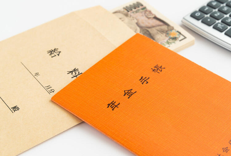 定年後も働くべき？変化する定年退職の年齢・制度とは